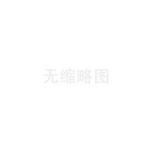 美家砂輪在客戶使用中的效果好評
